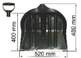 Лопата ЛСУ снігова пластмаса 520х480мм б/ч 